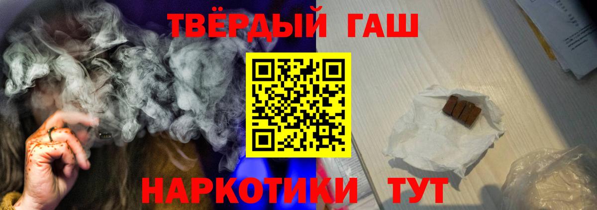 Галлюциногенные грибы Каменка