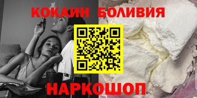 крисы Усть-Джегута