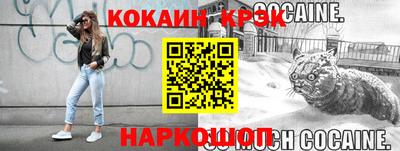 дурь Усть-Илимск