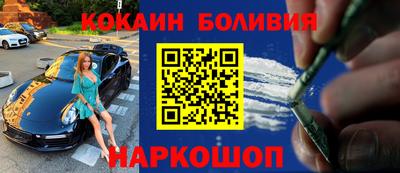 дурь Усть-Илимск