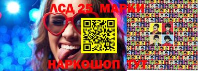 крисы Усть-Джегута