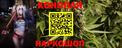 альфа пвп VHQ Уссурийск