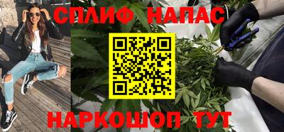 крисы Усть-Джегута