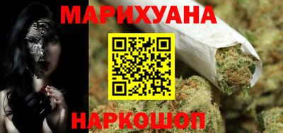 дурь Усть-Илимск