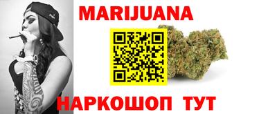 альфа пвп VHQ Уссурийск