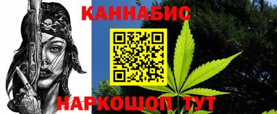 крисы Усть-Джегута