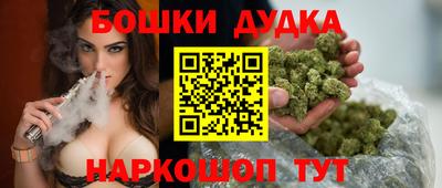 крисы Усть-Джегута
