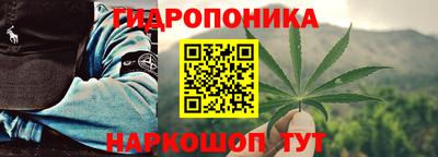 альфа пвп VHQ Уссурийск