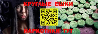 дурь Усть-Илимск