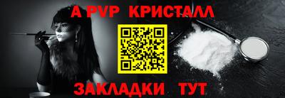 дурь Усть-Илимск