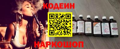 крисы Усть-Джегута