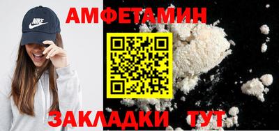 крисы Усть-Джегута