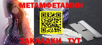 дурь Усть-Илимск
