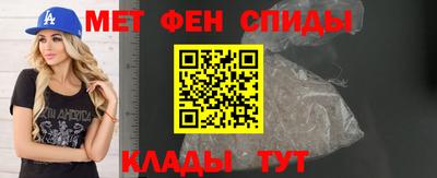 дурь Усть-Илимск