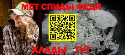 альфа пвп VHQ Уссурийск