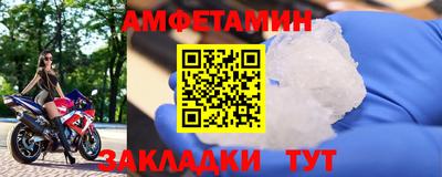 крисы Усть-Джегута