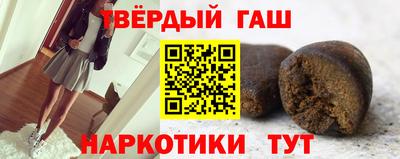 крисы Усть-Джегута