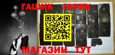 дурь Усть-Илимск