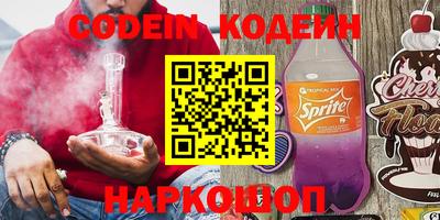 дурь Усть-Илимск