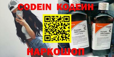 дурь Усть-Илимск