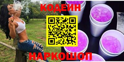 дурь Усть-Илимск