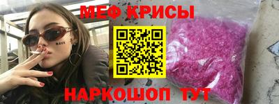 дурь Усть-Илимск