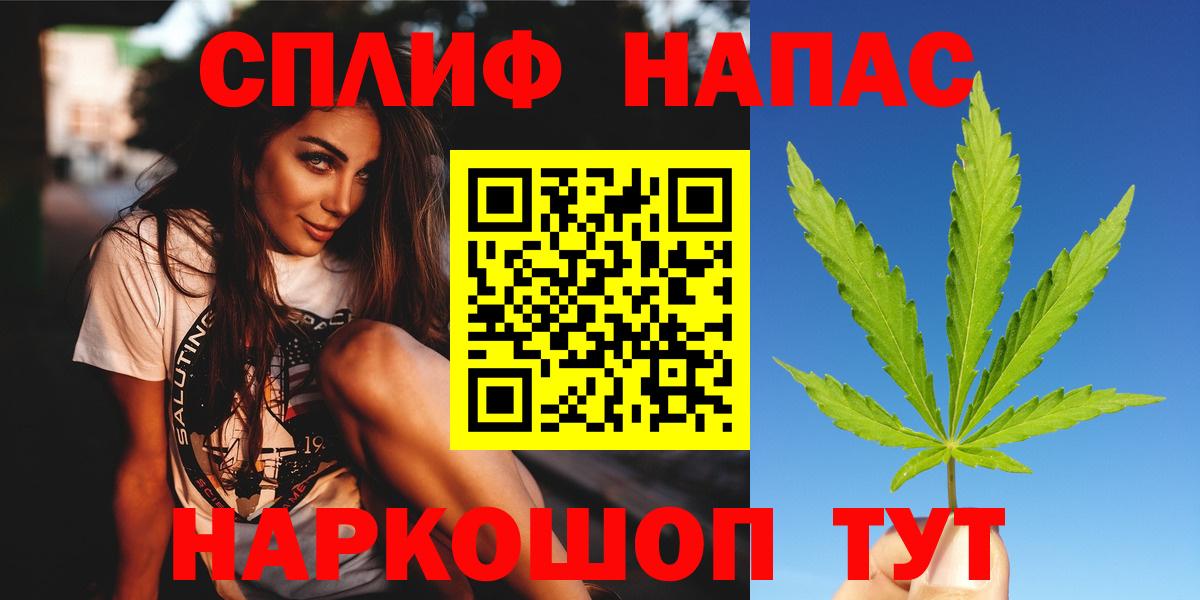 Канабис ГИДРОПОН Каменка